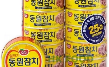 홈쇼핑 MD가 추천하는 동원참치135g 추천