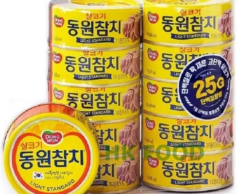 홈쇼핑 MD가 추천하는 동원참치135g 추천