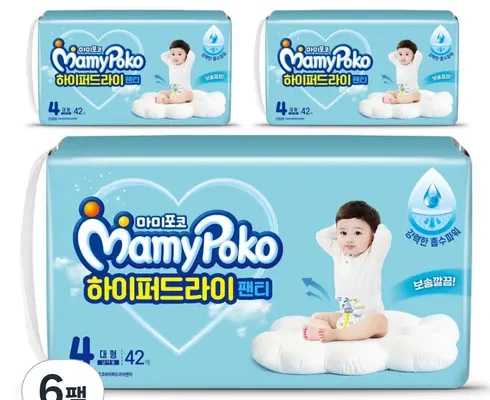 합리적인 당신을 위한 마미포코하이퍼드라이 리뷰