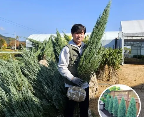 백화점에서 난리난 블루에로우 적극추천