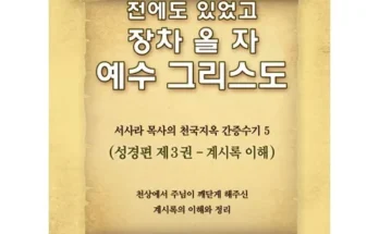 인플루언서들이 먼저 찾는 사라앤더슨 추천