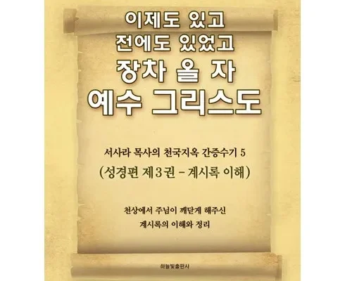 인플루언서들이 먼저 찾는 사라앤더슨 추천