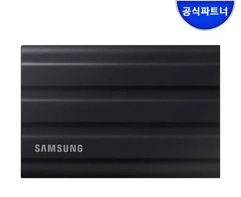 이게 가성비다 삼성외장ssdt92tb 추천