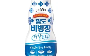 인플루언서들이 먼저 찾는 저칼로리비빔장 Best8추천