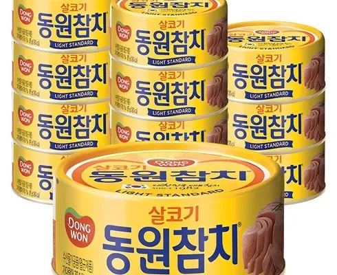 어머 이건 사야해!! 참치 리뷰